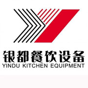台州银都冰箱_台州银都制冰机_台州银都冷藏柜_台州银都四门冷柜_银都万能蒸烤箱-银都餐饮设备股份有限公司